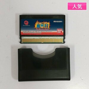 gL454r [動作品] WS ワンダースワン ソフト 魔界村 | ゲーム X