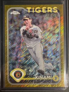 木浪 聖也 Seiya Kinami Topps Chrome Gold Shimmer Refractor 46/50 NPB 2024