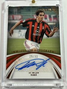 カカ【直筆サイン 33枚限定】2022-23 Panini Immaculate AC Milan Kaka /33 Auto Autograph