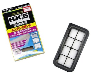 【HKS】 スーパーエアフィルター 純正品番17801-21030 トヨタ Will CYPHA/Will Vi/bB/ist [70017-AT112]