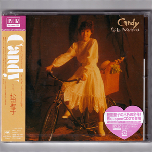 即決【新品送料込】松田聖子 Candy/高品質Blu-spec CD2/キャンディー