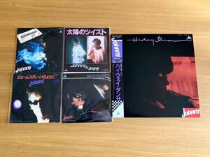 盤面良好 Johnny ジョニー HighwayDancer LP帯付 ジェームスディーンのように $100萬BABY他５枚セット 銀蝿一家 横浜銀蝿 みゆき