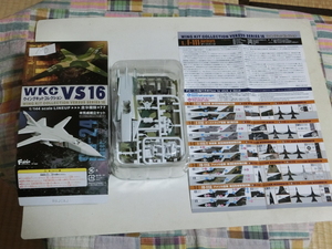ウイングキットコレクション VS16/1-d.F-111A アメリカ空軍 第393爆撃飛行隊