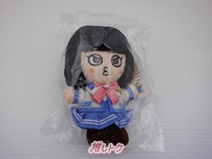 関ジャニ∞ 横山裕 マスコット ちびぬい キャンジャニ 横子 [良品]