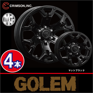 激安特価！ 取寄せ 4本価格 クリムソン MG ゴーレム FF MBK 20inch 6H139.7 9J+55 CRIMSON GOLEM