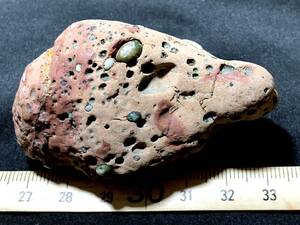 【新出】内蒙古瑪瑙・阿拉善戈壁奇石緑豆石・3・67g（中国産鉱物標本）