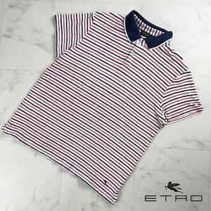 美品 ETRO エトロ 大きいサイズ パイル地 ボーダー 半袖ポロシャツ トップス メンズ マルチカラー サイズXXL*SC1