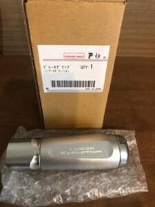 ★新品 三菱 CZ4A ランサーエボリューション ランエボ 10 X 純正 サイドブレーキグリップ アルミシルバー Side brake grip aluminum silver