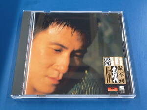 CD／JACKY CHEUNG　ジャッキー・チュン／あなたを忘れられない／POCP-7178