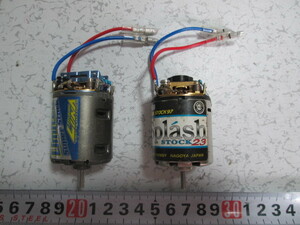 Gｌoｒｙ　２３Ｔ　Ｓｐｌaｓｈ　２３T モーターtt02 tl01ta03ftt01TA TB TA-05動作確認済み 画像で確認ください 中古品