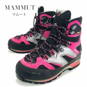 MAMMUT マムート マジック GTX ウィメンズ トレッキングシューズ 登山靴 ビブラムソール ゴアテックス ブラック ピンク 24cm レディース