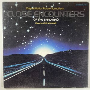 6372 Close Encounters/未知との遭遇/John Williams