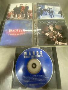 WANDS(ワンズ)ベストアルバム CDのみ(歌詞カードなし)+アルバム CD+CD 計5枚セット