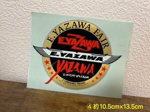 ★送料無料★新品 当時物 正規品 矢沢永吉 YAZAWA 激レア コレクション グッズ 入手困難 ステッカー スリーロゴ　羽 ハネ 筆 フデ　4