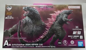 一番くじ GODZILLA ゴジラ × コング 新たなる帝国 A賞 ゴジラエヴォルヴVer. 2024 SOFVICS ソフビ フィギュア 酒井ゆうじ 超絶造形