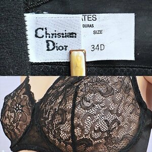 CA1-010＃//Christian Dior♪Dカップ♪たっぷり透けレースで女性の魅力を惹きたてる♪補正ブラ※一番安価で送料はゆうパケット250円