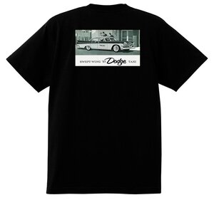 アドバタイジング ダッジ 1870 黒 Ｔシャツ 1957 カスタム ロイヤル ランサー ピックアップトラック アメ車 ロカビリー モパー