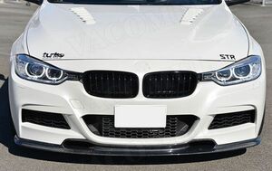 【送料無料】 フロントバンパー リップスポイラー リアルカーボン タイプ1 BMW F30 F31 3シリーズ Mスポーツ 2012-2019 フロント リップ