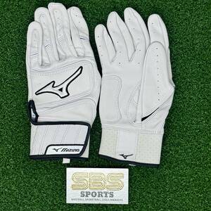 【US仕様 サイズL】ミズノ PRO SELECT プロセレクト バッティング 手袋 BASEBALL BATTING GLOVE ホワイト