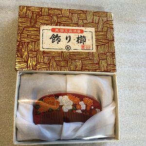 飾り櫛　和装小物 漆　工芸品　漆器