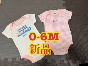 新品NIKEベビーロンパース　女の子　0〜6M 新生児　２枚セット