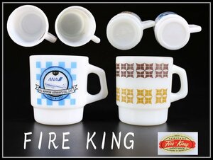 【吉】PB060 ファイヤーキング 【FIRE KING】 ガラス コップ 2点 1点箱付 美品