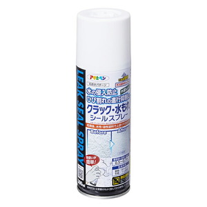 （まとめ買い）アサヒペン クラック・水もれシールスプレー ひび割れ補修 300ml 白 〔×3〕