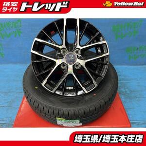 bB ベリーサ コルト 175/65R14 新品夏タイヤアルミ 4本SET価格 【送料無料】 夏タイヤ エナセーブ EC204 +アルミ スマック レヴィラ 本庄