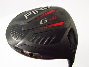 PING ピン G410 SFT 10.5° ドライバー ALTA JCB RED flex:S ∩SP9561