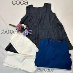 コーデ売り　カジュアルコーデ　ZARA 白パンツ　coca ウール100% 羽織