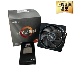 AMD Ryzen 7 3700X CPU ライゼン パソコン PC パーツ ジャンク M9613222