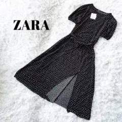 ZARA ドット ロング ワンピース レディース ブラック Ｓ 新品未使用