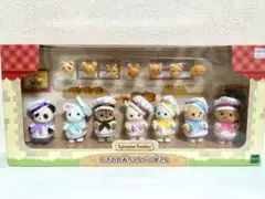 シルバニア　にぎやか赤ちゃんパン屋さん