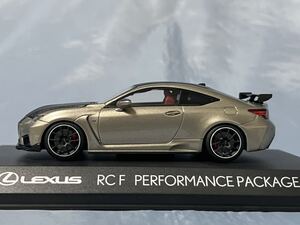 エブロ製　　レクサス　RC F パフォーマンス　パッケージ　　1/43