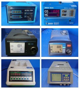 CO/HC 自動車排気ガステスター 修理診断