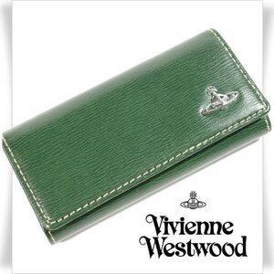 新品1円～★Vivienne Westwood ヴィヴィアンウエストウッド 牛革レザー インサイドカラー 5連キーケース キーリング グリーン◆4753◆