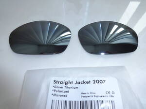 処分価格！！！★オークリー ストレートジャケット用 カスタム偏光レンズ Straight Jacket 2007 SILVER TITANIUM Color Polarized 新品