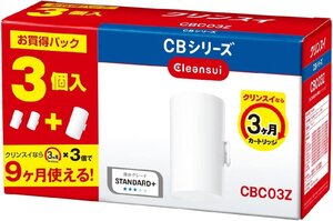 正規品　三菱ケミカル・クリンスイ 浄水器 交換カートリッジ 3個入 増量パック CBシリーズ CBC03Z