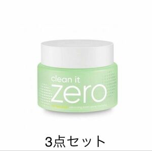 バニラコ クリーン イット ゼロ クレンジングバーム ポア クラリフィング 100ml BANILA CO 韓国コスメ 毛穴 3点セット