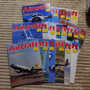 中古　週刊エアクラフト　世界の航空機図解百科　91年3/5~91年6/11 14冊 91年6/25~7/16 4冊 91年8/27 計19冊