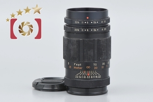 【中古】Nitto Kogaku 日東光学 Tele Kominar 135mm f/3.5 M42マウント