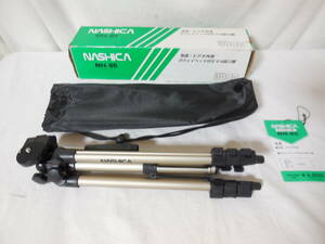 □未使用品　ナシカ 3段三脚 NH-80 ソフトケース付　NASHICA