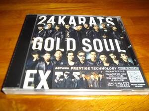 EXILE 24KARATS GOLD SOUL