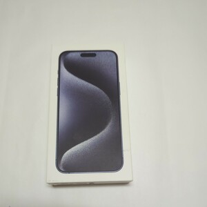 Iphone 15 PRO MAX 256GB ブルーチタニウム