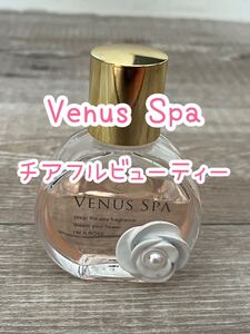 Venus Spa/チアフルビューティー