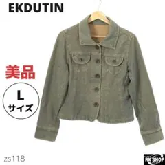 EKDUTIN エクドテン アウター デニムジャケット Gジャン カジュアル