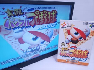 美品/ 動作品 実況パワフルプロ野球2000 N64 ニンテンドー64 NINTENDO64ゲームソフト カセット 箱説明書付き(~M-67)