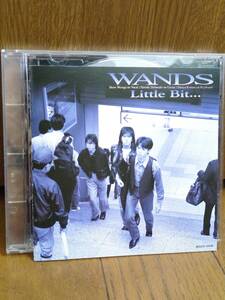 CD WANDS LITTLE BIT /声にならないほどに愛しい 愛を語るより口づけをかわそう 恋せよ乙女 DON