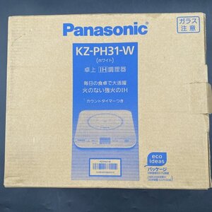 B171 未使用 パナソニック Panasonic 卓上IH調理器 IH調理器 KZ-PH31 IHクッキングヒーター ホワイト系