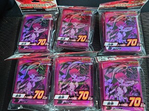 遊戯王ラッシュデュエル 遊歩 スリーブ 新品未開封　6個 カードプロテクター